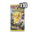 x10 Japanese MEGA Dream Booster Packs