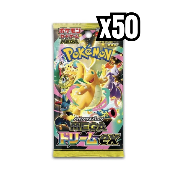x50 Japanese MEGA Dream Booster Packs