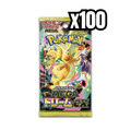 x100 Japanese MEGA Dream Booster Packs