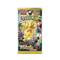 [PRE-ORDER] Japanese MEGA Dream Booster Pack